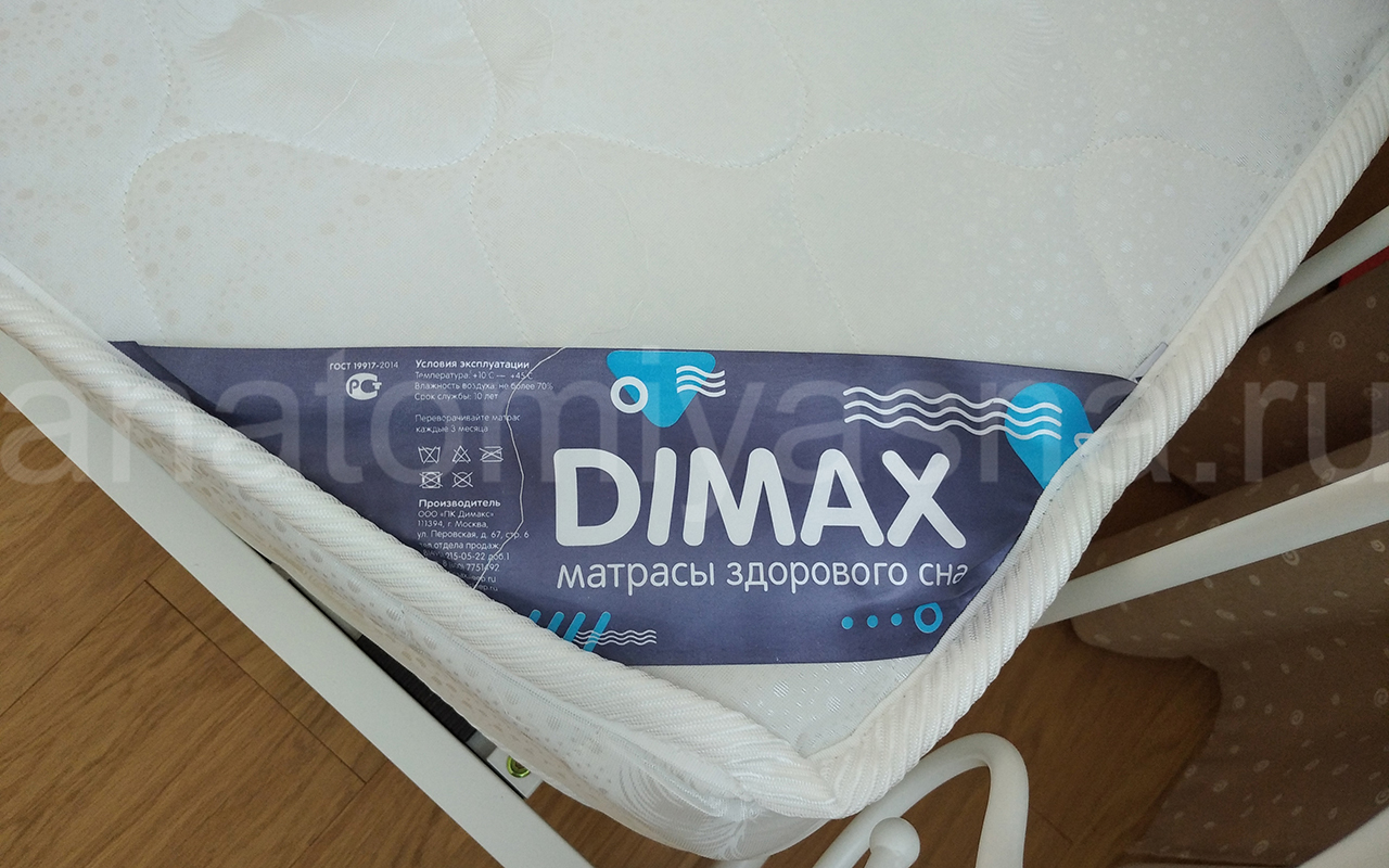 отзыв о Матрас Dimax Оптима Премиум 2 фото 4
